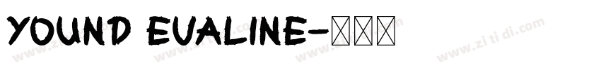 yound evaline字体转换